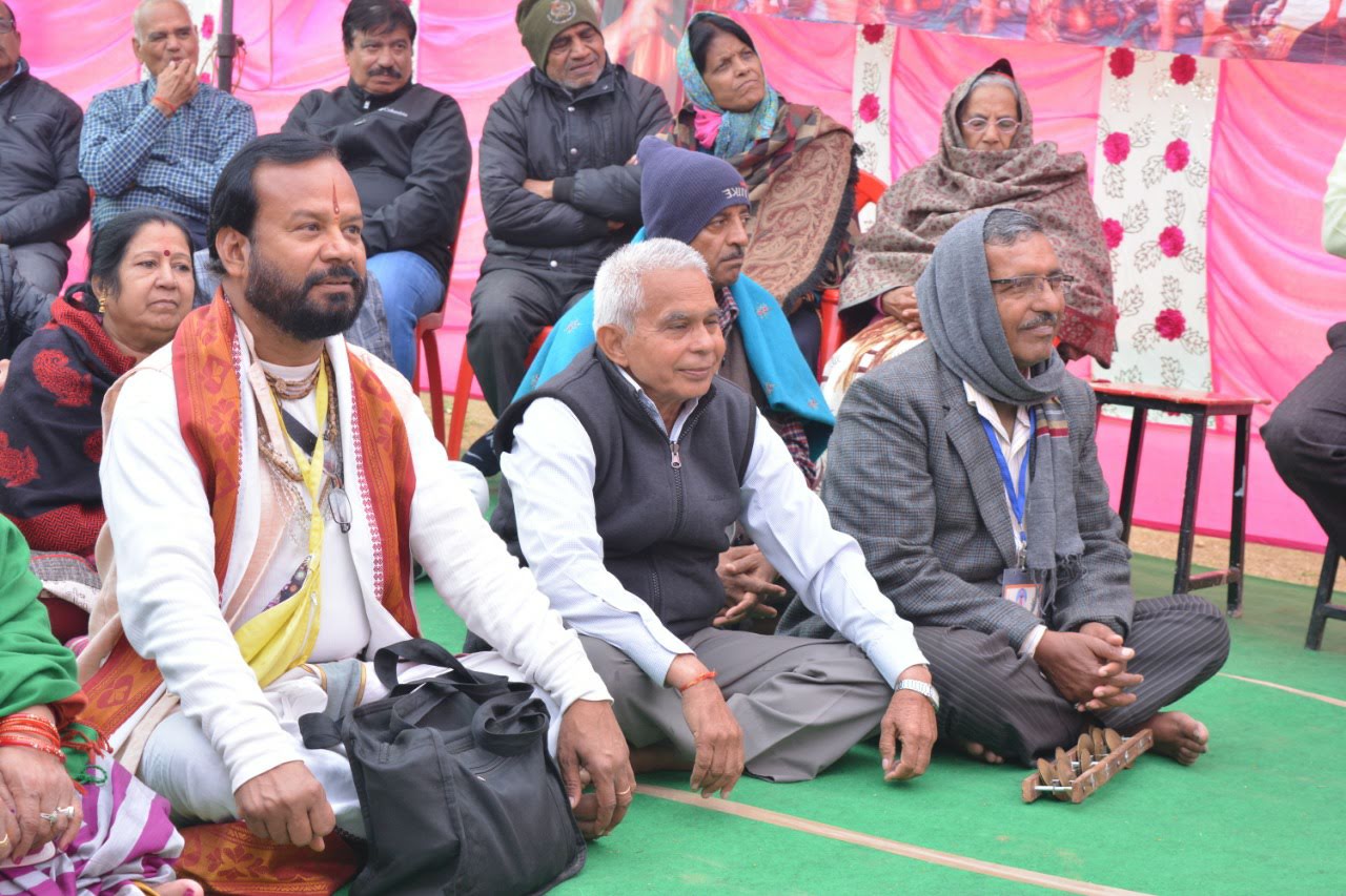 Kumbh Mela